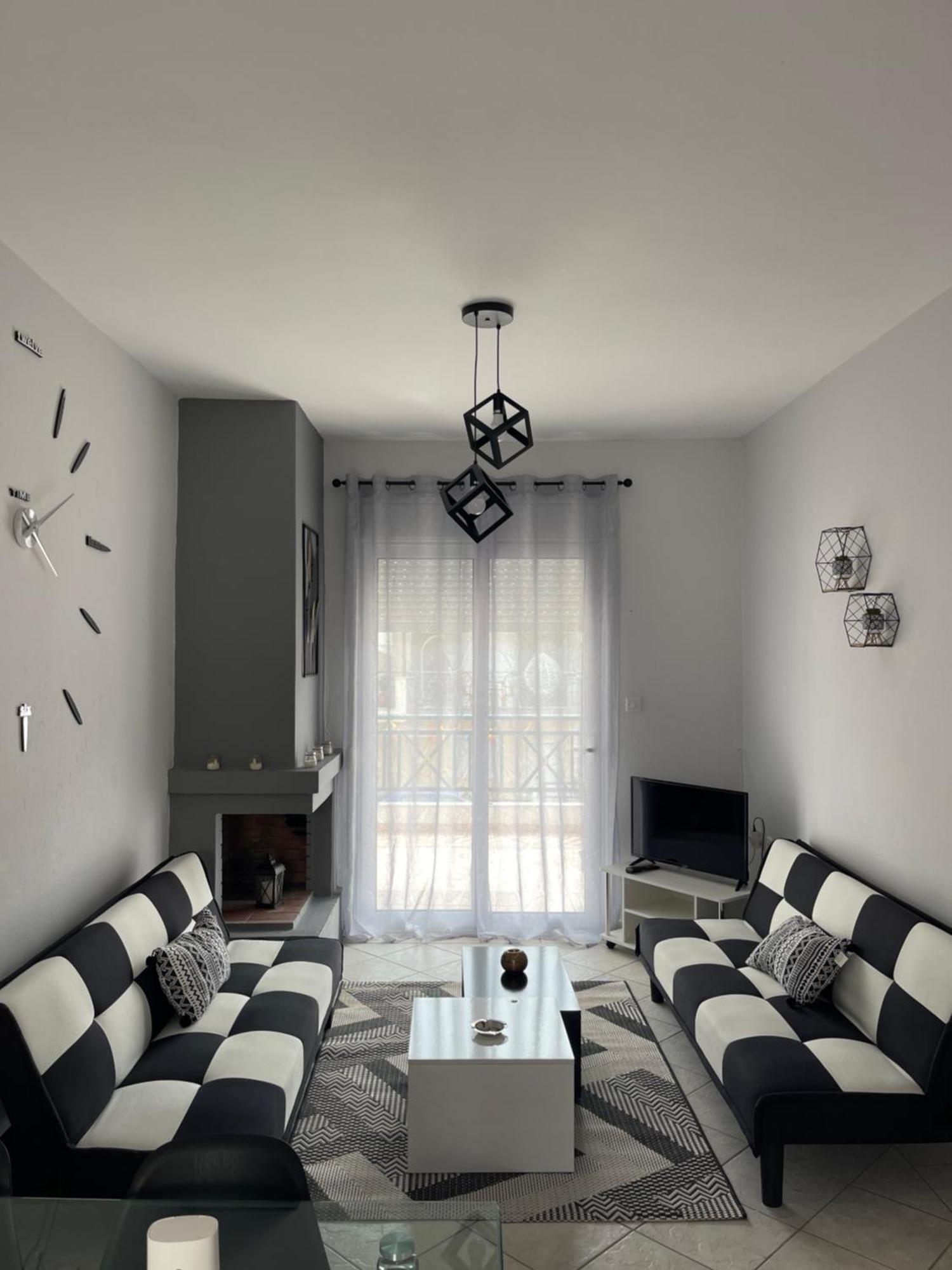 Holiday home Modern *